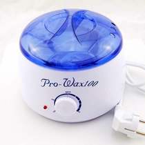 prowax 100 professional wax heater paraffin warmer
