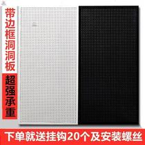 Multi-function network red wall grid can be connected to the desktop cave hook hardware tool hanging shelf