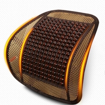  Supplies Pillow Lumbar pillow Lumbar cushion lumbar cushion breathable mesh New car car ventilated car chair backrest Computer chair
