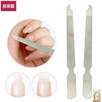  (Small) Stainless steel nail file manicure scrub strip Nail art tool Rubbing nail fungus file nail grinder foot