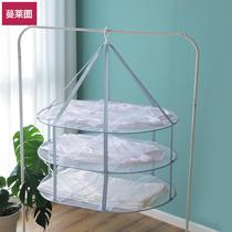 Drying net drying basket flat cashmere sweater drying sweater net pocket drying rack round double layer drying socks artifact