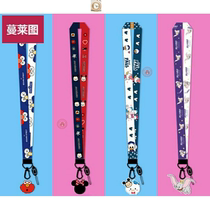  Mobile phone lanyard Strawberry bear fabric widened long rope short halter neck rope Mobile phone case pendant chain key short rope cute