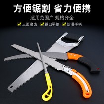 According to the sub-saw powerful Manual saw small hand saw household electric fast wood folding saw