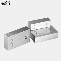 Micrometer measuring block set block gauge standard block block caliper calibration gauge steel block 0 level 1 check high speed steel