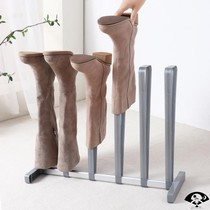 Household boots over-the-knee boots bracket storage anti-wrinkle shelf shoe rack shoe cabinet shoe support dust-proof boots rain shoes God