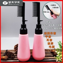 Special tool for hair dyeing comb Lazy automatic household artifact hair salon Barber Shop professional Magic Brush