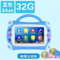 Student anti-drop bag karaoke early education machine small TV 9 inch children touch screen wifi eye protection 0-3-6 years old baby