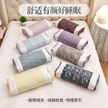 Ellorind Buckwheat Pillow Help Sleep Single Square Pillow Adults Home Care Cervical hard pillow core Students Dormitory High Pillow