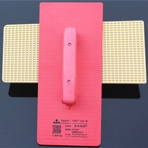 Factory direct large small plastic plaster thickened beef tendon cement trowel support plaster mud tool