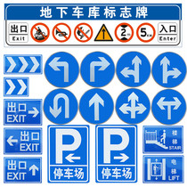 Parking lot P word cards underground car park logo signs road signs traffic sign board Reflective Signs Cards