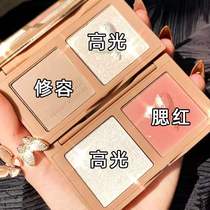Lana High Light Tinted Pan Flash Powder Face Fine Glitter Blush Shades Of Matt Shadow Rhinosynoptic Trinity Pan