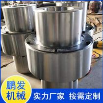 HL type elastic pin coupling LX nylon rod standing pin coupling XL type reducer rod pin connector