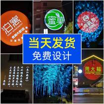 Advertising projection light custom text logo HD commercial door head led waterproof outdoor ground rotating projection light