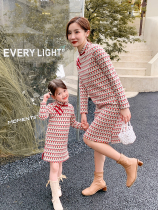 Parent-Child womens style cheongsam skirt 2021 autumn new little girl Chinese style fashion long sleeve dress