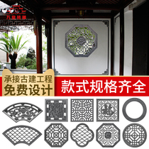 ten thousand Hall Brick Sculptures Antique Hollowed-out Windows Ancient Built Shadow Wall wall Outdoor Courtyard Wall Flower Windows Quadcopate Wall wall Decorative Windows