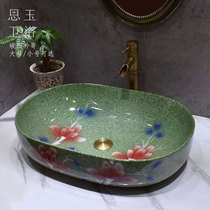 Ceramic flower retro table washing single basin small size bathroom balcony home Chinese outdoor washbasin