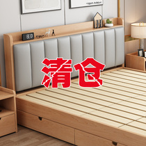 Bed Modern minimalist master bedroom 1 8 m household double bed economical single bed 1 5 m factory direct sale solid wood bed