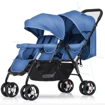 Twin stroller Two-child double stroller Large child stroller Stroller Folding lightweight front and rear can sit and lie down