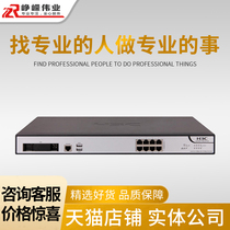 Shunfeng increased ticket F1000-AK108 H3C Hua three enterprise-class high-end hardware firewall export gateway project Professional