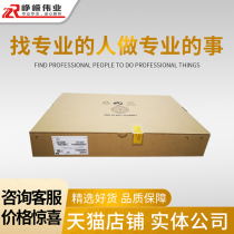 Shunfeng increased ticket USG6306-AC Huawei 4 Gigabit ports 2 Gigabit photoelectric multiplex ports Enterprise Firewall