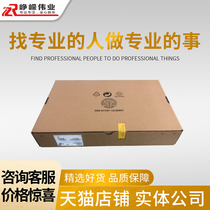 SF Express Ticket USG6615E-AC Huawei Original Optional Redundant Power Supply SSLVPN(100 Users) Large AI Firewall