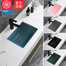 Yingsiting table basin Square color ceramic household hand wash basin basin Embedded balcony single toilet