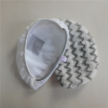 1940 Steam Mop Household Steam Mop Cleaning Replacement Sleeve Steam Mop Head Mop Accessories