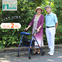 The elderly cart can sit on the walking aid The elderly hand push with four-wheeled walking aid with a seat The vegetable cart Shopping cart can be folded