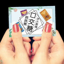 Flirting unisex shared sex supplies tools passion sm props sex utensils couple orgasm acacia room fun spa