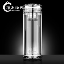 Crystal Cup high-grade double-insulated glass cup portable mens large capacity tea cup business office water Cup Female