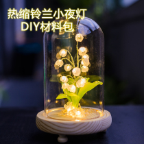 Watch Art Thermal Shrink Sheet Belllan Small Night Light Glass Hood DIY Material Contains Sliced Tutorial Pendulum BIRTHDAY PRESENT