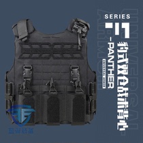 UTA universal armored leopard double-barn tactical vest anti-stab body armor vest Custom plug-in anti-stab suit