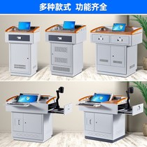 High-end podium table multimedia lectern steel multifunction teaching teacher classroom podium lectern talk desk brief modern