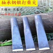 Full steel firewood tip hand forged and hatchet with cleaver cleaver cleaver cleaver splits firewood and wood dieter splitting tool