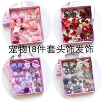 Do not hurt Hairband Teddy hairpin cat dog fur pet accessories Yorkshire headstring floral headdress tie hair over Bear