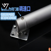 Large 85KG straight rod cylinder type fire door pneumatic single-speed buffer 118 pneumatic door closer