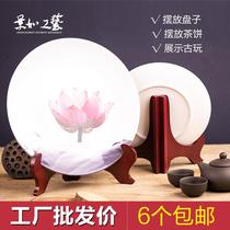 2019 scenery like plate bracket solid wood decorative plate bracket photo frame crafts Pu 'er tea cake shelf porcelain plate