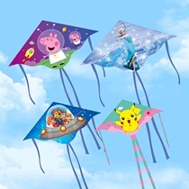 Kite Childrens Breeze Easy Flying Adult Special 2021 New Chinese Wind Holding Princess Altman Aisha