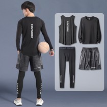 Basketball sports suit mens vest quick-drying base autumn winter tight Long Sleeve Jersey training set four-piece set
