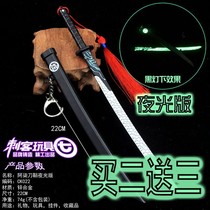 Cheap hand run Knife Sharpens Thousands of Iron Pendant Toy Sword Mini Version Assassin 567 Sharpeners one thousand