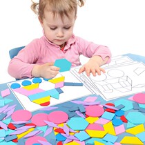 Intelligence Jigsaw Magnetic Wooden Building Blocks Magnetic Seven-To-Board Children Early Teach Puzzle Toy Shape Pairing Cognition