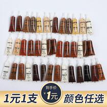Furniture tinkering paste mend lacquered lacquered paste pen wood door floor paint Repair rematerial Lacquered Pen Putty
