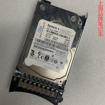 IBM server hard disk 146G 6GB 15K 2 5 SAS 42D0678 42D0681 42D0677 42D0677