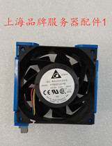 R680 R680 G7 fan PFB0812DHE 12V 3 30A -AN19