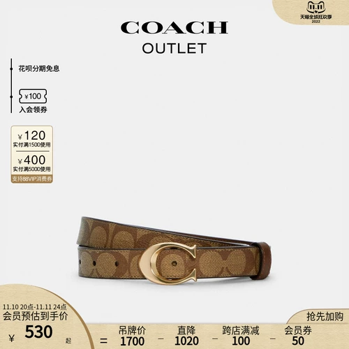 [First Buy] Coach/MS. Coach Ole Ms. Classic Mark Enfer
