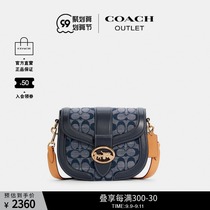 COACH Ole Womens Bag Classic Logo Chambray Saddle Bag