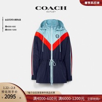 (Admission Voucher) COACH Coach Ole's V-shaped Rush