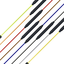 Fitness elastic stick Multi-function training stick shape shaping Silicone shock weight loss boys muscle