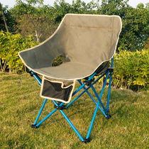 Outdoor folding chair Self-driving backrest Leisure moon chair stool Portable beach camping sketching Fishing chair stool