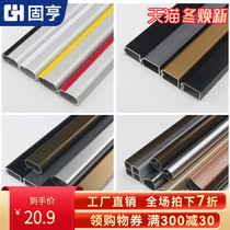 Wardrobe inner hanging hanger wardrobe wardrobe aluminum alloy thick crossbar clothing rod flange seat fixed accessories cabinet clothes drying Rod